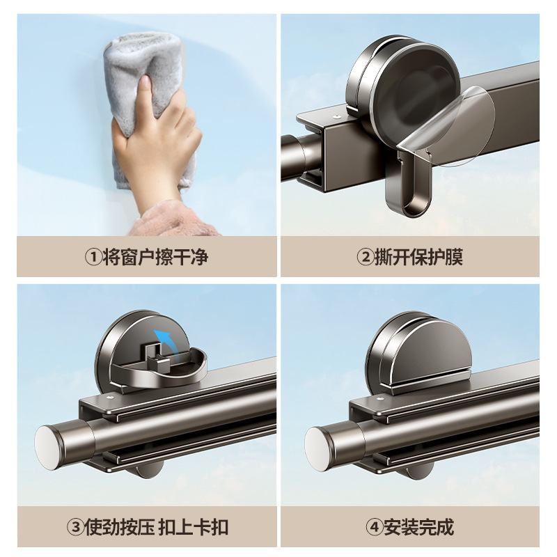 隐形折叠晾衣架伸缩吸盘晾衣杆免打孔室内家用被子晾晒神器 - 图3