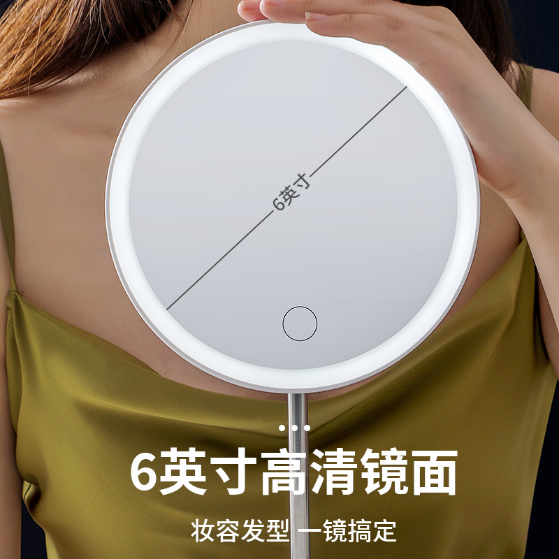 化妆镜带灯台式女补光小镜子ins风宿舍桌面便携小型梳妆镜 - 图2