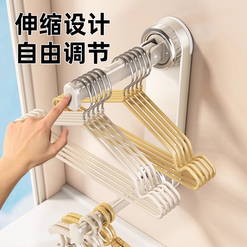 吸盘衣架收纳神器家用挂衣架免打孔收纳架阳台墙上壁挂式伸缩挂杆,淘宝优惠券,粉丝福利购,淘宝优惠卷