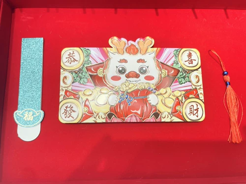 2024 Dragon Новый год красный конверт Lion Dance Новый год Custom Cartoon Zodiac Creative Новый год китайский весенний фестиваль Новый год деньги