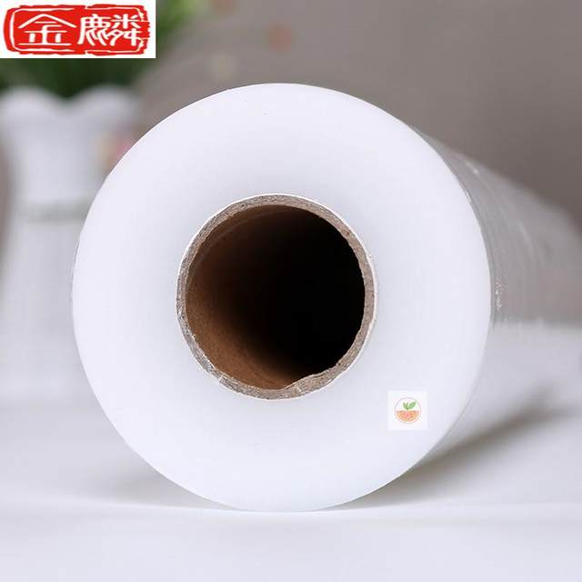Cling film for body beauty salon thighs commercial mud moxibustion calf large roll fire therapy wrapping film commercial fat burning