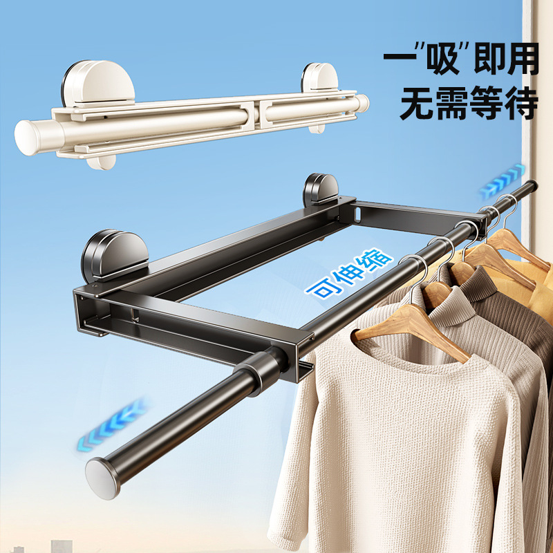 隐形折叠晾衣架伸缩吸盘晾衣杆免打孔室内家用被子晾晒神器 - 图0