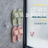 Стена ванной комнаты -настенная настенная настенная ванная комната.