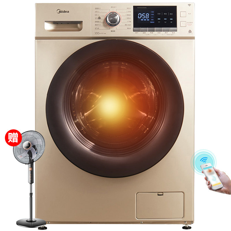 美的10公斤全自动家用变频带洗衣机 广百洗衣机