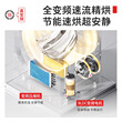 东芝玉兔系列2.0洗烘套装10kg家用全自动洗衣机热泵烘干机183W