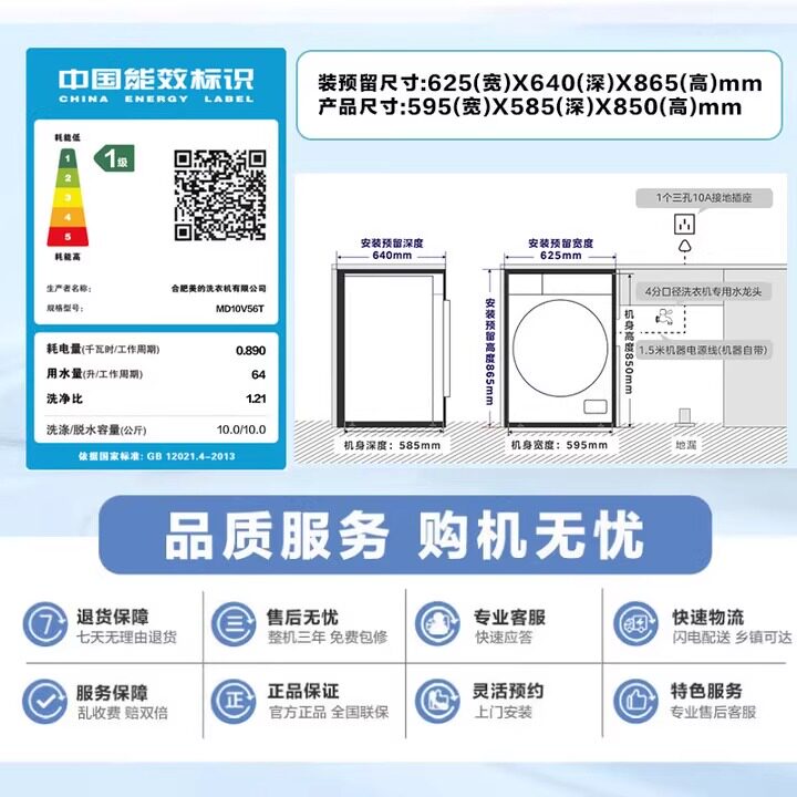 图5