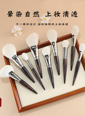 艾诺琪乌檀M100M110M101