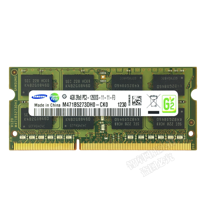 三星原装正品DDR3L 1600 4G 8G笔记本电脑内存条PC3L-12800S单条-图3