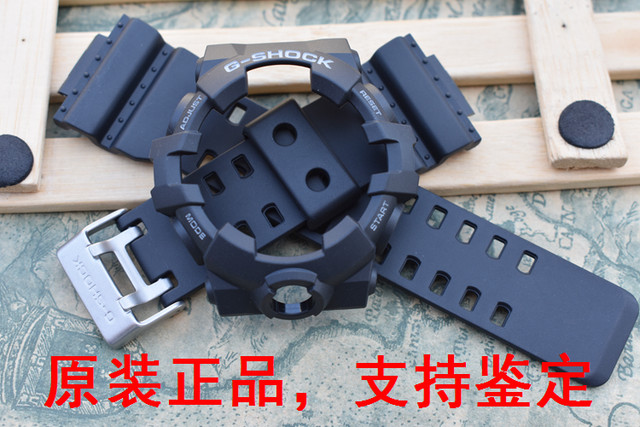 g shock 5522 ga 700se