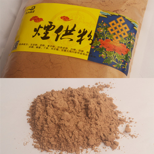 崇缘利行 烟供粉药供粉菩提粉上供下施团体特惠大份装 - 图1