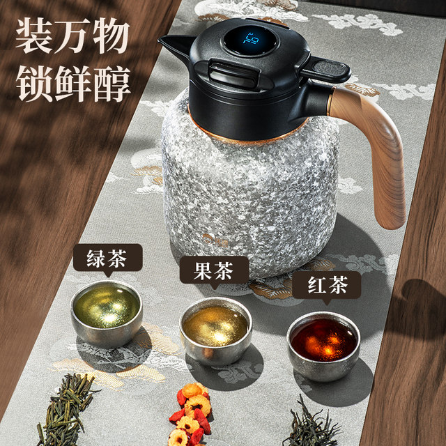 Kuangdi pure titanium stewed teapot antibacterial and fresh-keeping titanium thermos kettle