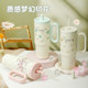 Kuangdi 316L thermos cup large capacity straw ice cup