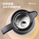 Kuangdi 304 thermal kettle large capacity household hot water bottle