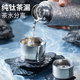 Kuangdi pure titanium thermos cup, antibacterial and fresh-keeping tea cup