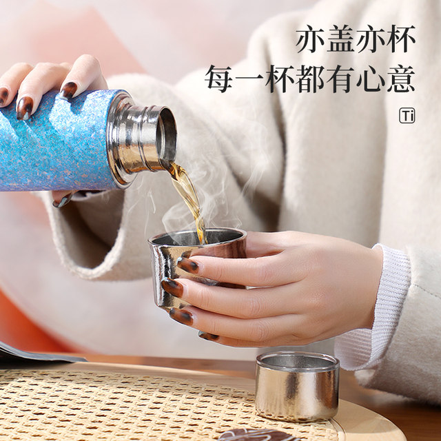 Kuangdi light luxury pure titanium thermos cup high-end gift water cup