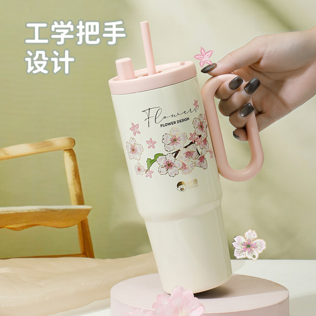 Kuangdi 316L thermos cup large capacity straw ice cup