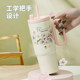 Kuangdi 316L thermos cup large capacity straw ice cup