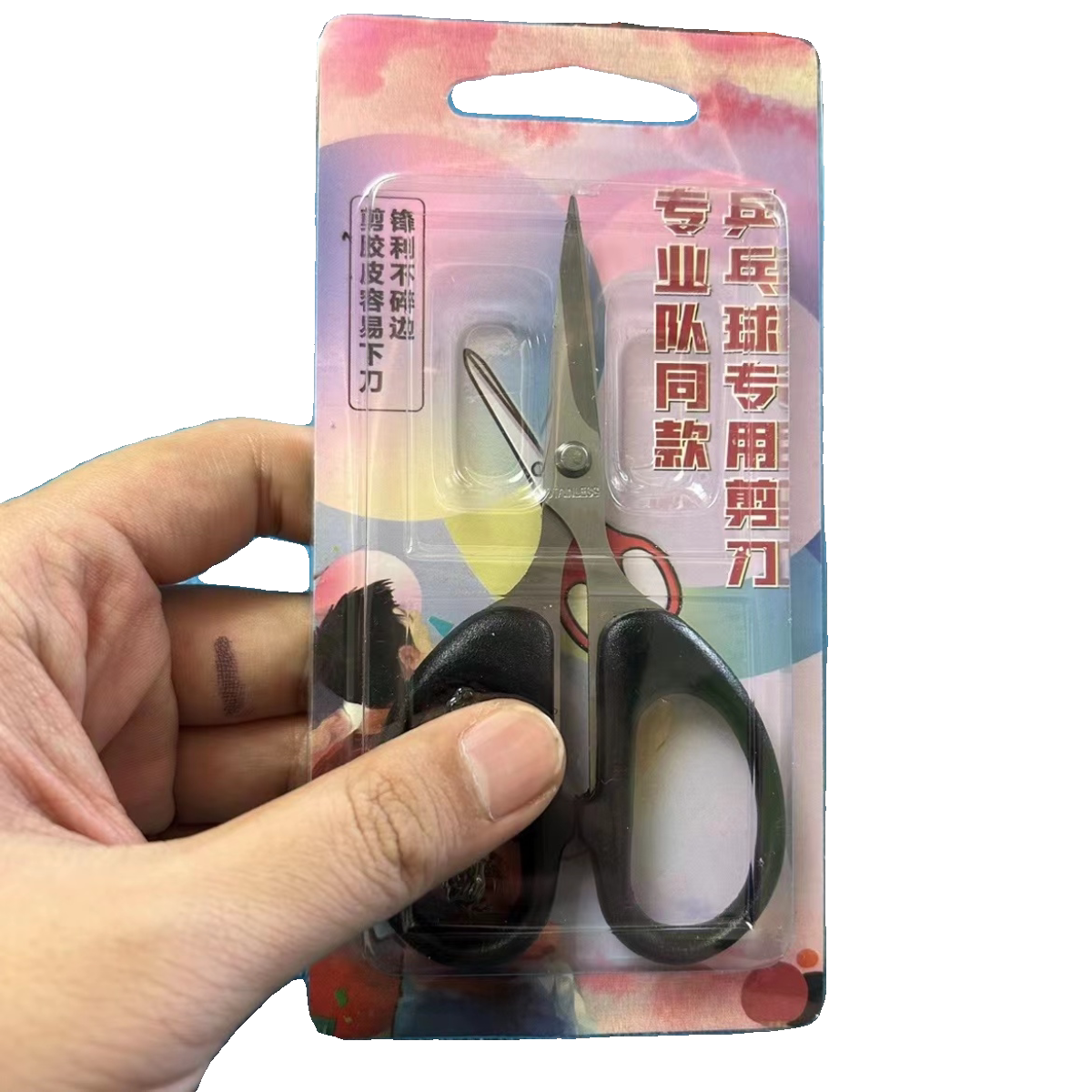 图5