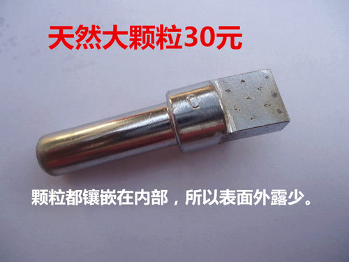 金刚笔金刚石笔金刚石砂轮修整器砂轮修整笔砂轮整形刀扁头金刚笔 - 图2