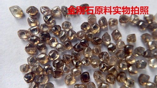 金刚石笔轴承磨床尖头金刚笔精磨金刚石笔圆头金刚石笔精磨金刚笔 - 图3