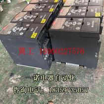 Can be repaired: Danfoss frequency converter FC-051PK75T4E20H3XXCXXXS bargaining can be set for purchase