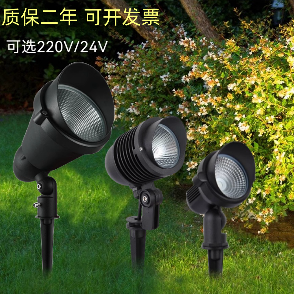 led插地灯投光灯射灯15W20W30瓦七彩照树灯户外防水cob草坪地插灯_虎窝淘