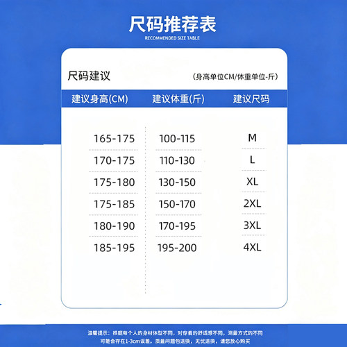 GLM美式复古风宽松直筒牛仔裤男夏季薄款潮流休闲百搭阔腿长裤子 - 图1
