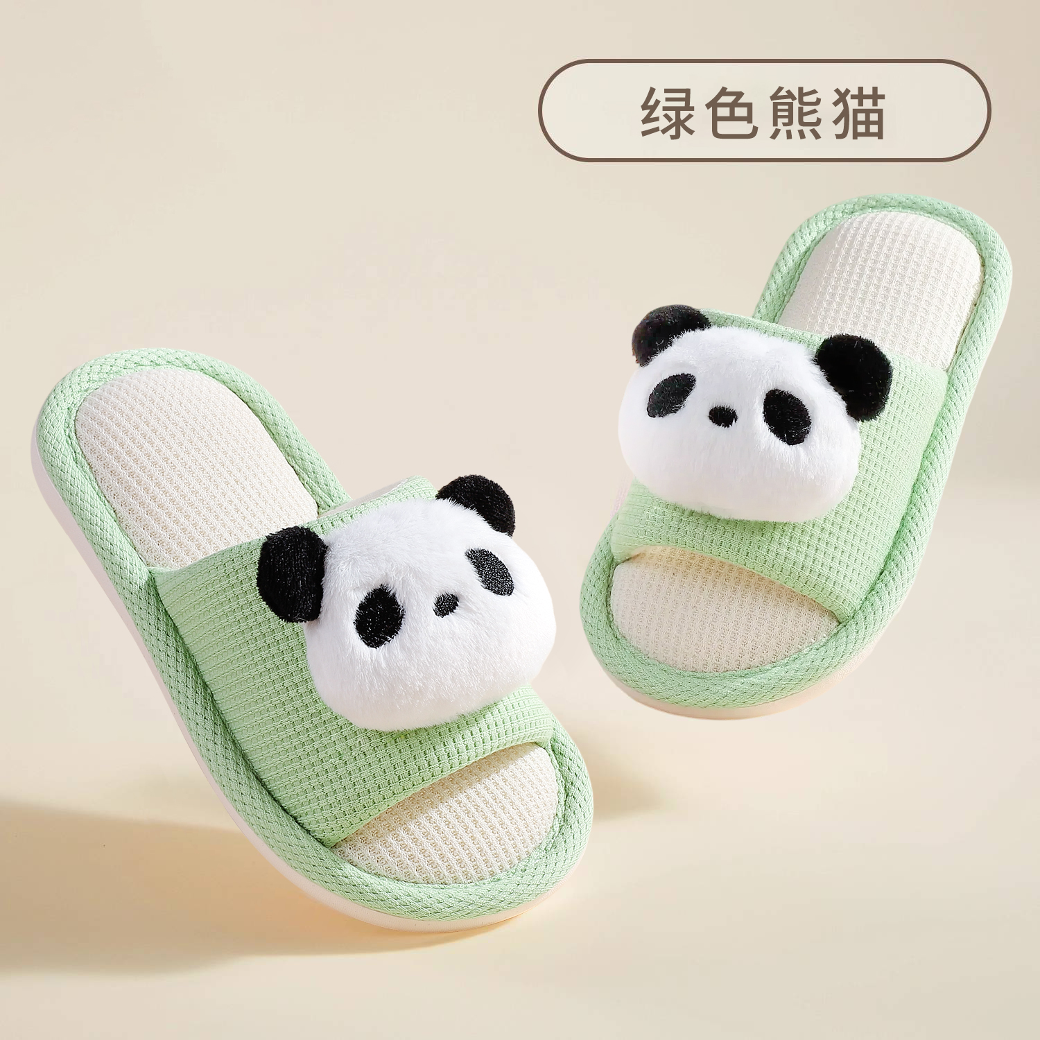 儿童拖鞋女童女孩2025新款防滑四季室内大童专用亚麻公主家居女款 - 图3