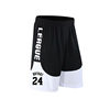 Basketball Cropped Pants for Men and Women Loose Over Knee