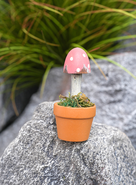 桌面仿真蘑菇小盆栽植物绿植造景橱窗幼儿园办公桌宿舍ins北欧