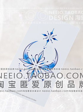 neeio纹身贴 幻夜月亮图腾 脚踝蓝色文身新品贴纸个性防水持久女
