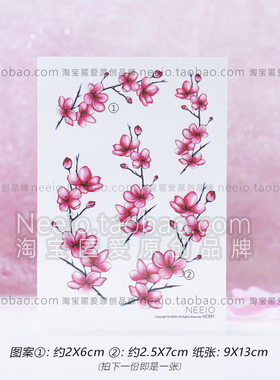 neeio纹身贴小清新花朵枝蔓 红色仙气梅花锁骨脚踝桃花防水女多图