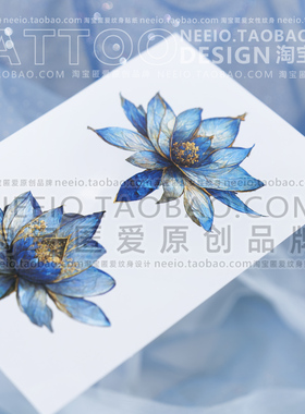 neeio纹身贴 蓝色莲花 穆夏风抽象个性荷花腰腹遮疤痕防水女