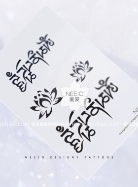 neeio纹身贴 莲花个性文字脚踝锁骨简单小图案防水男女