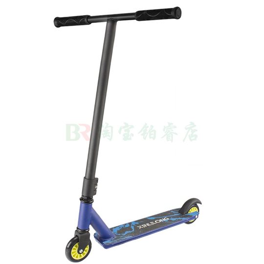 专业滑板车成年成人极限滑板车青少年学生大童特技铝合金两二轮