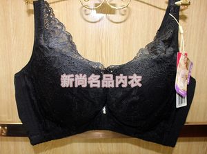 专柜正品奥丽侬倍丽挺文胸深V夹棉杯收副乳防下垂聚拢内衣OTW9480