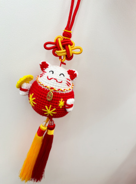 手工毛线钩织车载挂件新年挂饰招财猫（成品）