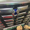 Denza D9 special car water tank anti-mosquito net
