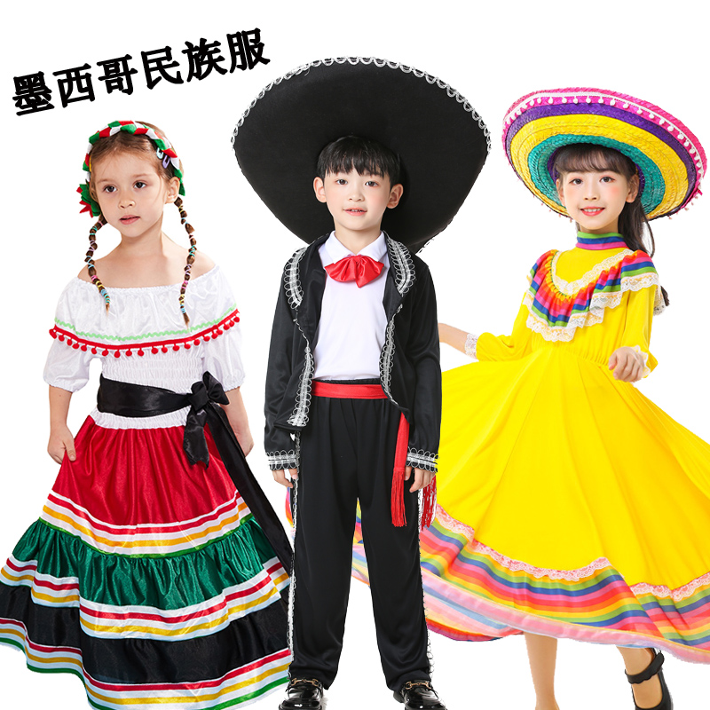 墨西哥服装儿童艺术节表演服男童女童Mariachi Amigo墨西哥民族服 - 图0