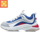 Китай Li Ning 2020 Winter New Aurora Tianxing Populate Dad Casual Shoes agcq049/494 043/064