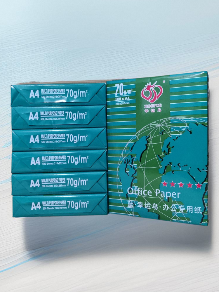 70克金鸟A4纸打印纸500张幸运鸟a4复印纸登峰a3打印机白纸一小包 - 图0