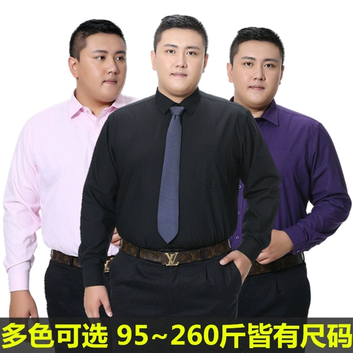 Большая рубашка для отдыха, свободный крой