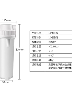 乐专用配件可乐机现调配件