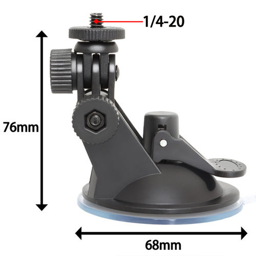 运动相机行车记录仪吸盘支架gopro摄影摄像头车载支架1/4固定底座 - 图2