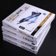 Hehexing assembled aircraft model glue-free quick assembly