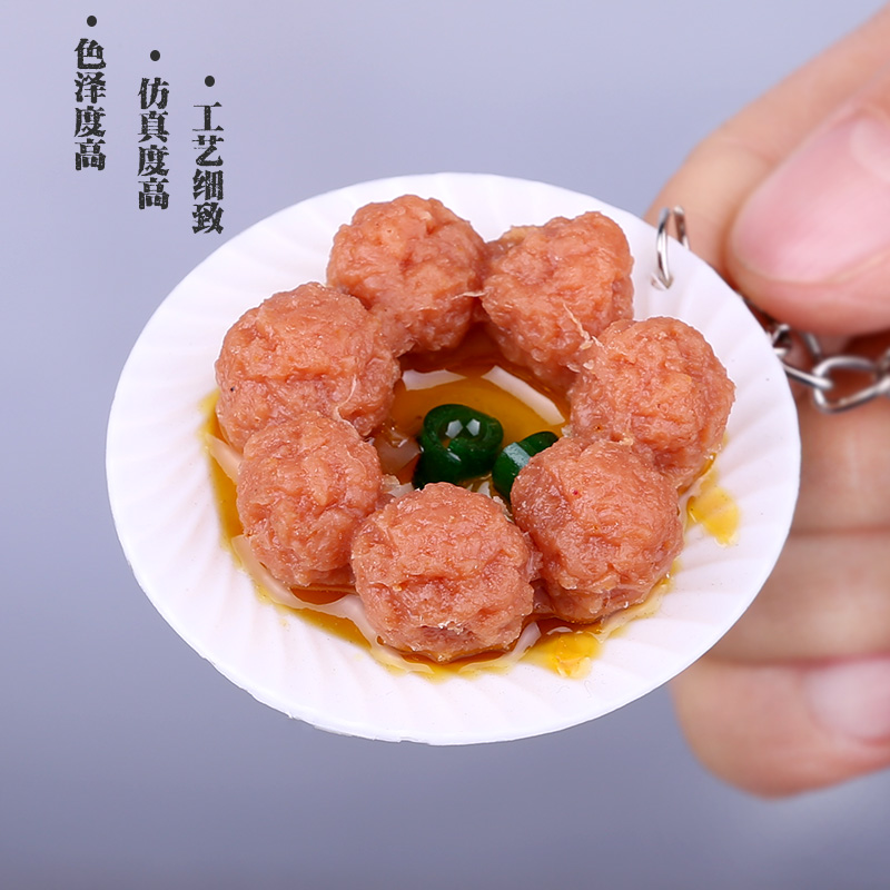 仿真菜盘模型假食物食碗蔬菜饺子肉虾鱼海鲜儿童玩具食玩摆件道具 - 图1