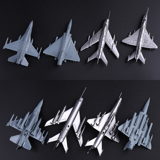 Hehexing assembled aircraft model glue-free quick assembly
