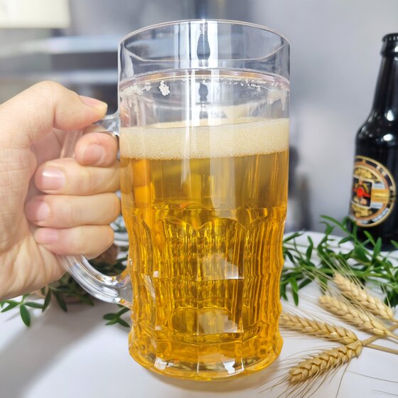 Han Xuanmiaoyi double-layer simulated ice-cold beer mug