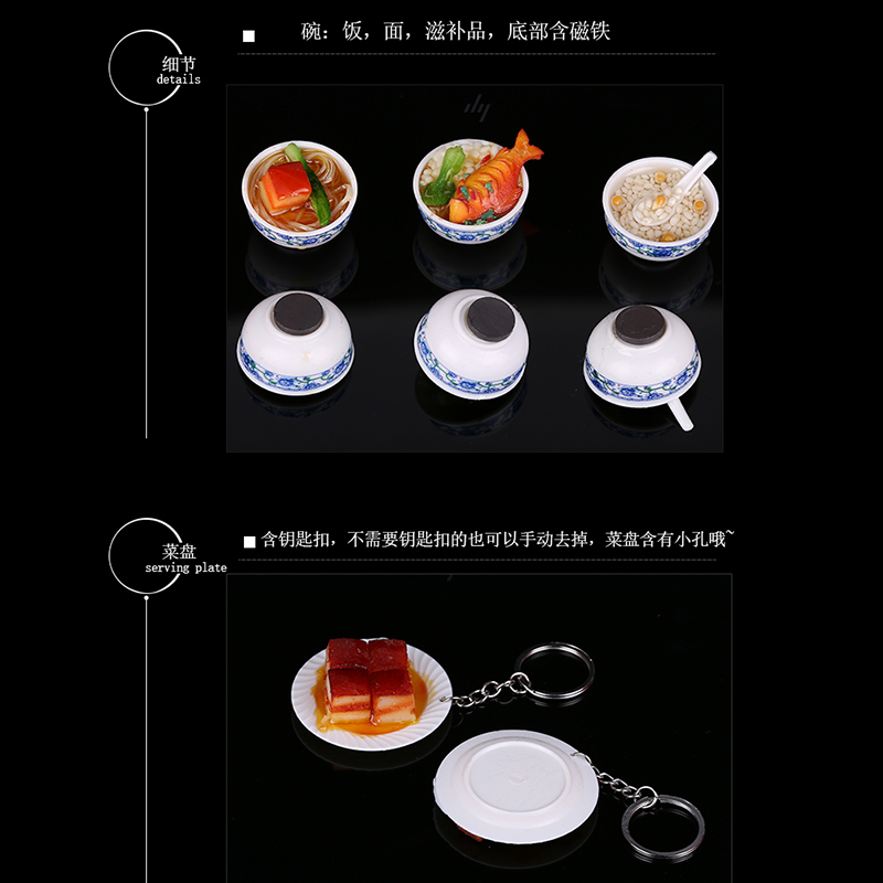 仿真碗迷你小面条米饭微缩食物模型食品甜品美食摆件玩具手办道具 - 图1