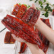Simulated grilled eel model fake fish food